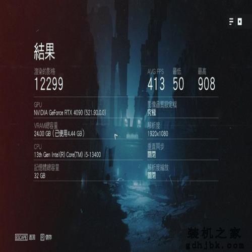谁是更好的甜点处理器？锐龙5 7600、酷睿i5-13400对比评测：游戏差距大到不敢相信