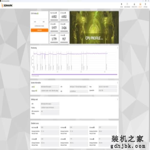 年轻人必选的第一台轻游戏全能本 机械师曙光16 Air评测