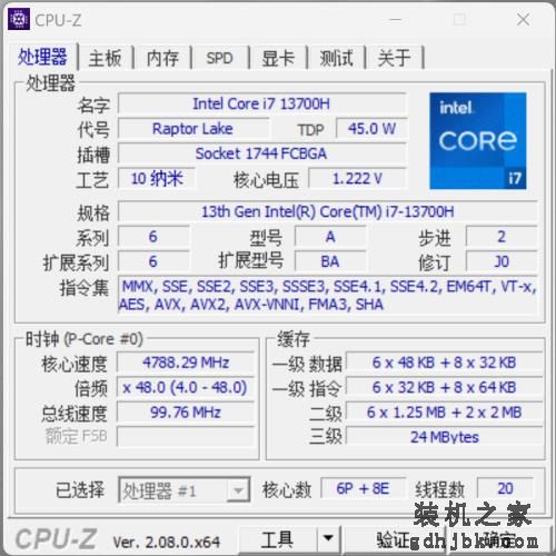 玄派侠氪商务轻薄本评测：定制BIM全面屏，内置无线蓝牙耳机