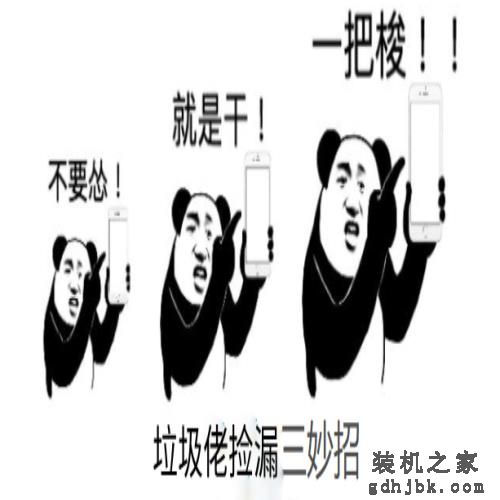 曾经卖7000元的顶配商务本，现在成了闲鱼上最火的洋垃圾