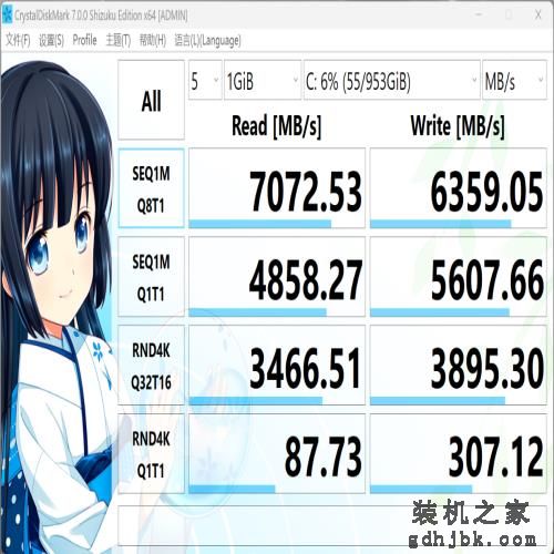 玄派侠氪商务轻薄本评测：定制BIM全面屏，内置无线蓝牙耳机