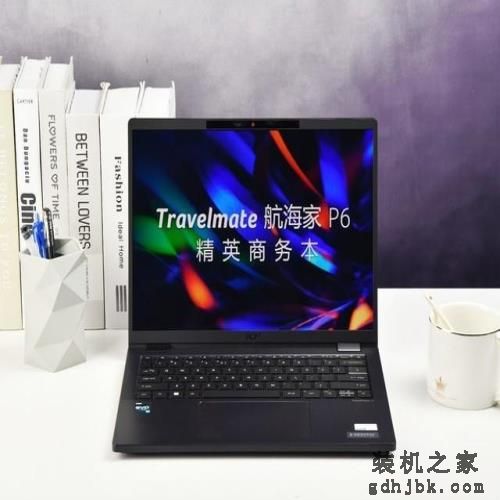 1.1kg超轻Evo认证商务本 宏碁TravelMate航海家P6评测 1.1kg超轻Evo认证商务本 宏碁TravelMate航海家P6评测