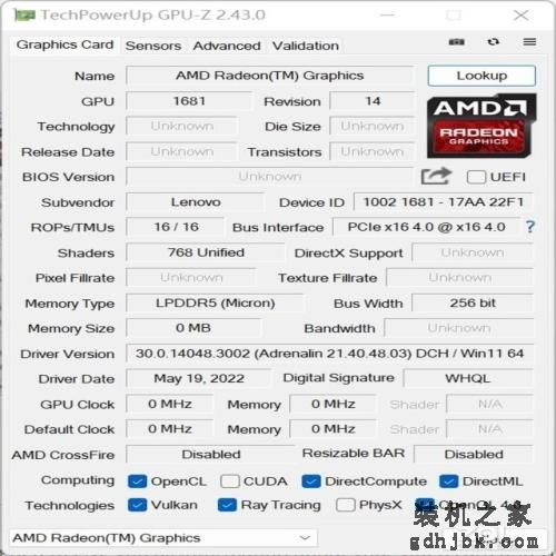 搭载深度定制版锐龙7 Pro 6860Z ThinkPad Z13商务本体验 搭载深度定制版锐龙7 Pro 6860Z ThinkPad Z13商务本体验