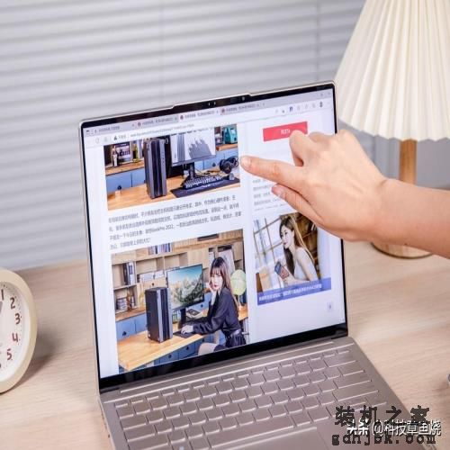 万元级轻薄本评测，高端商务本中的天花板