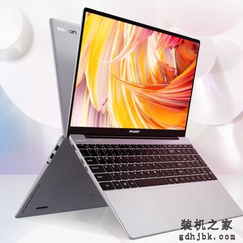 攀升商务办公轻薄<a href=http://www.gdhjbk.com/notebook/ target=_blank class=infotextkey><a href=http://www.gdhjbk.com/tags-7940-0.html target=_blank class=infotextkey>笔记本电脑</a></a>推荐