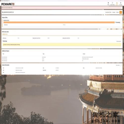轻薄游戏 高能出圈 13代标压+RTX4050独显版宏碁非凡X评测 轻薄游戏 高能出圈 13代标压+RTX4050独显版宏碁非凡X评测