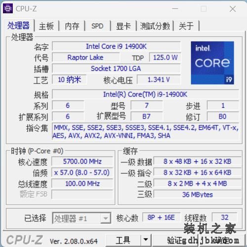 英特尔酷睿14代首发评测：i9-14900K非凡6.0G，i5-14600K超频惊人！