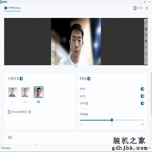 商务本标杆级体验 惠普战 X 锐龙版评测