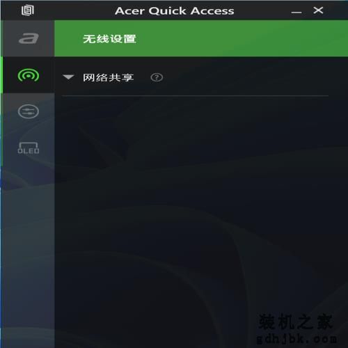 航海家P6商务本：集轻薄便携、高效性能、出色显示、坚固耐用于一身