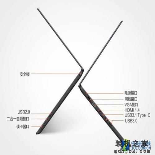 商务办公全能 618促销商务本总有一款适合你