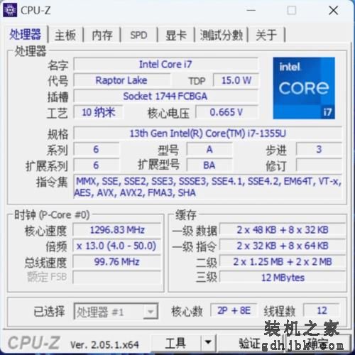 混合办公时代 更适合商务办公场景的商用笔记本该是什么样？