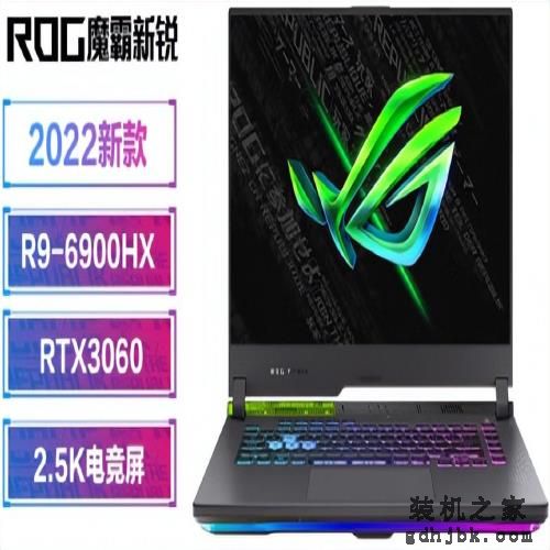 8499元拿下满血RTX3060，618爆款游戏本推荐