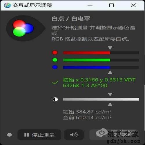 超轻薄便携OLED屏笔记本,华硕灵耀13 2023评测 超轻薄便携OLED屏笔记本,华硕灵耀13 2023评测