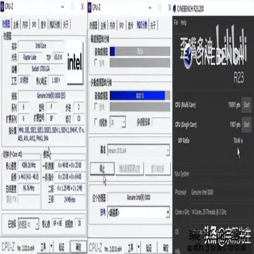 嫌13代酷睿价格太贵？Core i5-13500已曝光，多核性能提升56%