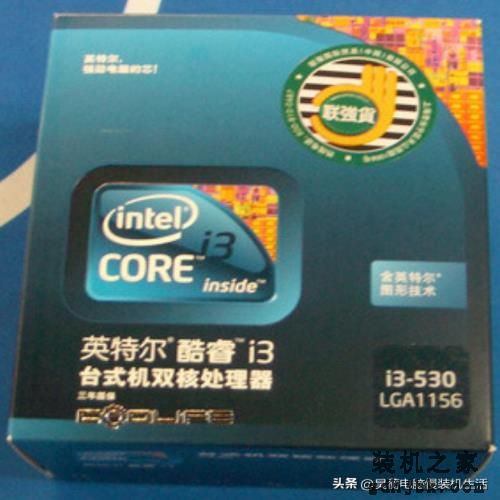 13年前发布的初代i3你还在用吗？你觉得它还能在win10下使用吗？