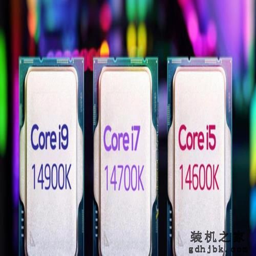 英特尔14代酷睿全系规格曝光:i3首次升级6核,i9睿频提至6.2GHz <a href=http://www.gdhjbk.com/tags-8178-0.html target=_blank class=infotextkey>英特尔</a>14代酷睿全系规格曝光:i3首次升级6核,i9睿频提至6.2GHz