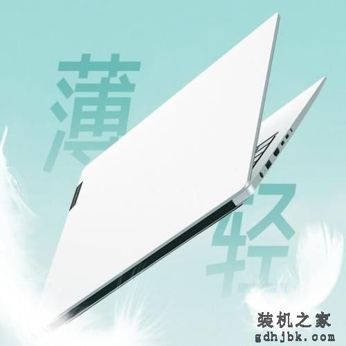 颜值高性能强！5K预算最值得买的5款轻薄本