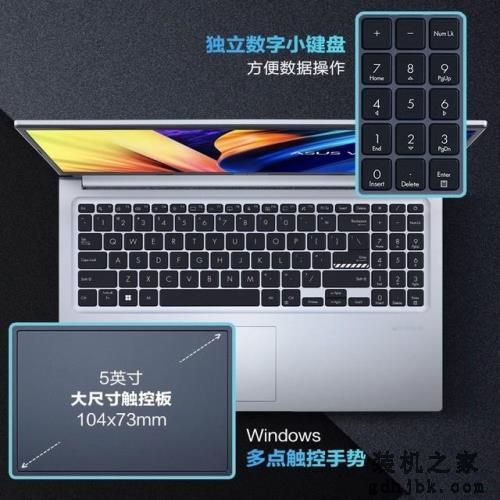 颜值性能俱佳 三款助力强势办公的轻薄本推荐 颜值性能俱佳 三款助力强势办公的轻薄本推荐