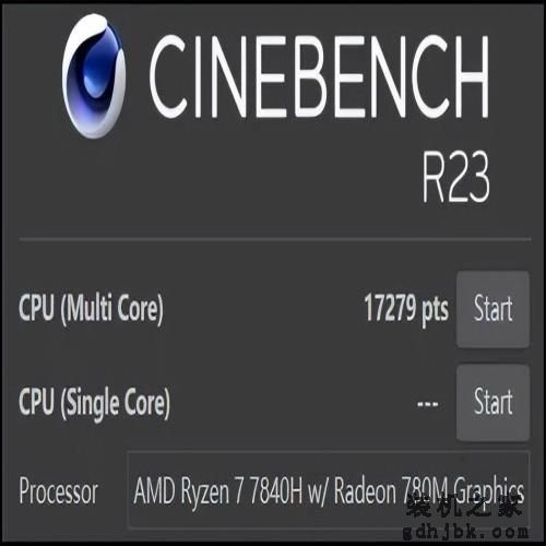 酷睿i5-13500HX敢怼4nm锐龙R7-7840H？这结局就……
