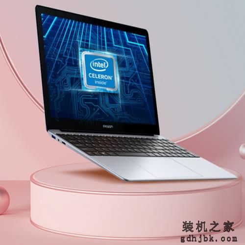 人类高质量商用办公电脑，精选攀升轻薄笔记本与一体机