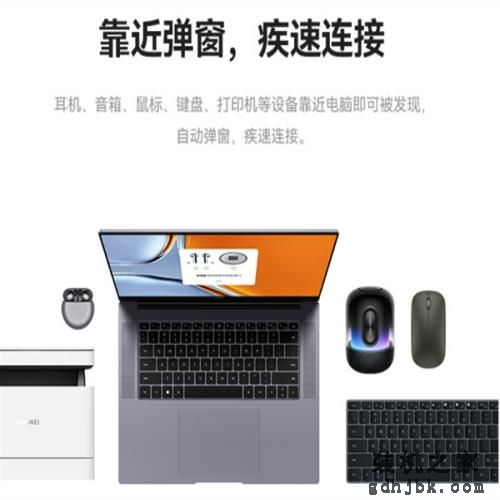 该怎么选轻薄本看这篇就够了！2022年上半年9款最值得购买的轻薄本推荐