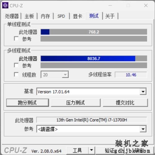 玄派侠氪商务轻薄本评测：定制BIM全面屏，内置无线蓝牙耳机
