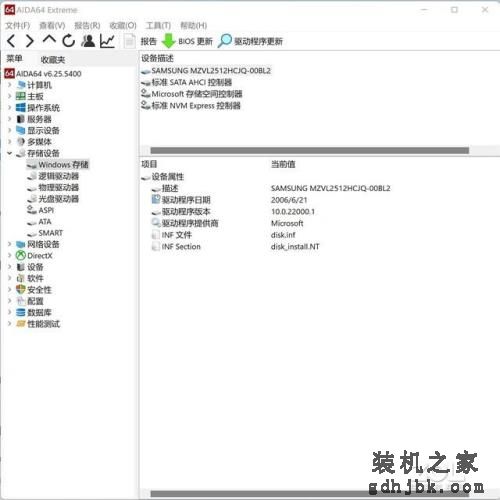 「有料评测」联想ThinkBook 15p：轻薄金属机身+澎湃性能 高规格轻薄商务本