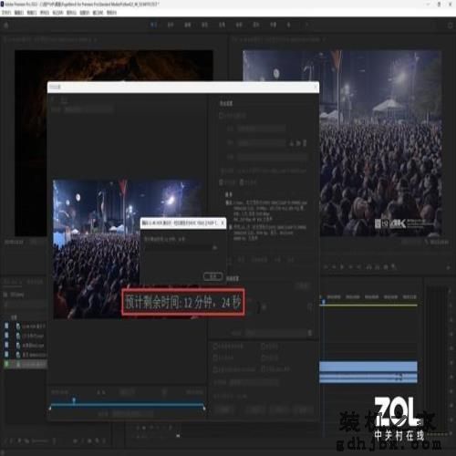 联想昭阳 X7-14评测：高能旗舰商用本，外观性能体验全面进化