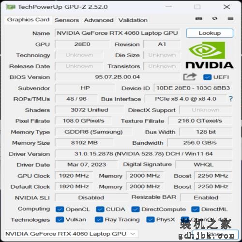 三款热门游戏实测 4060游戏本是否值得购买 三款热门游戏实测 4060游戏本是否值得购买