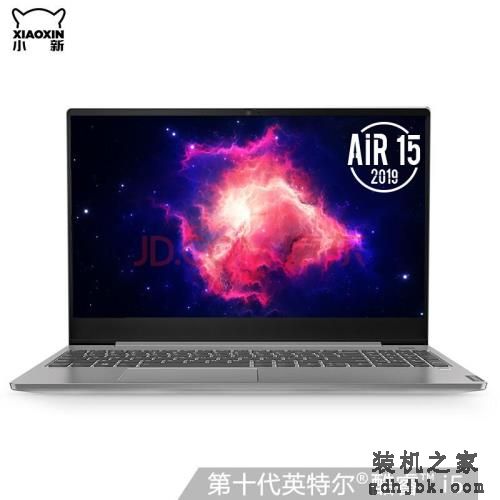 超详细的笔记本电脑推荐，6000字干货，电脑小白的福利