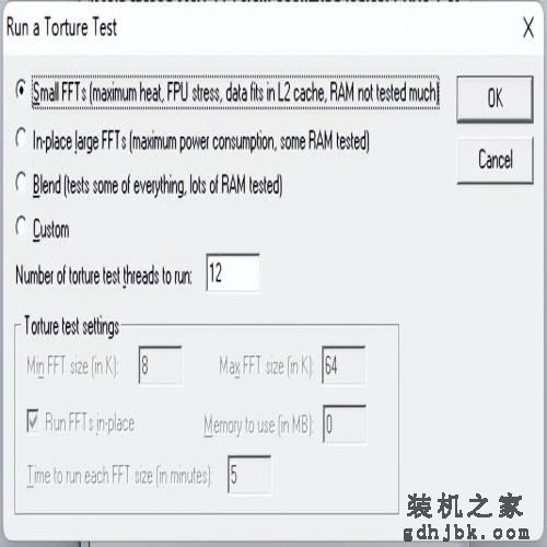 英特尔酷睿i5-12490F深度评测