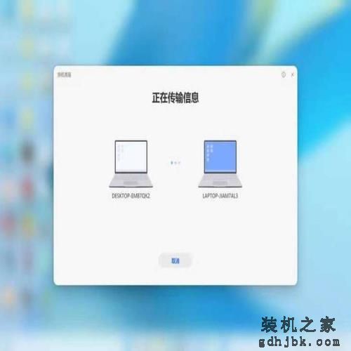 荣耀MagicBook V 14 2022评测：体验更智能的旗舰商务本