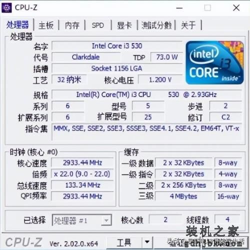 13年前发布的初代i3你还在用吗？你觉得它还能在win10下使用吗？
