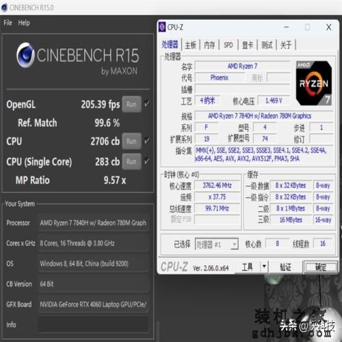7K+游戏本怎么选？暗影精灵9 VS 拯救者R7000P 2023谁更占优？