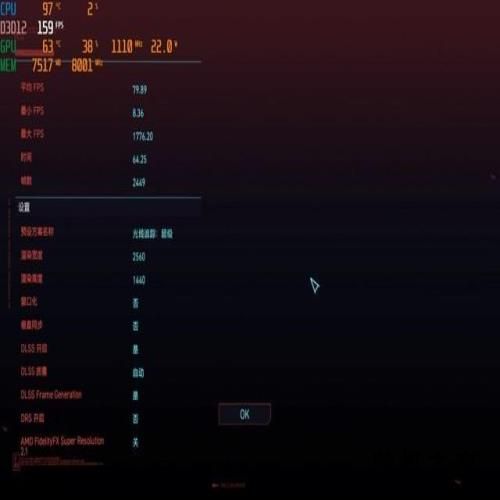 40系游戏本怎么选?五大热机性能对比实测 差价最高达2万 40系游戏本怎么选?五大热机性能对比实测 差价最高达2万