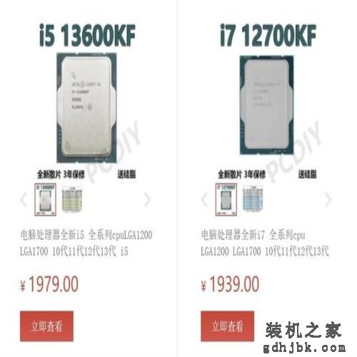 i5反杀i7？13600KF实测对比12700KF