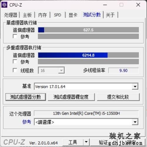 轻薄游戏 高能出圈 13代标压+RTX4050独显版宏碁非凡X评测 轻薄游戏 高能出圈 13代标压+RTX4050独显版宏碁非凡X评测