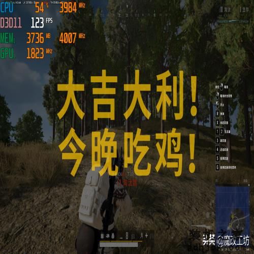 500元I3-12100E处理器提供嵌入式方案配100无接口6G加速显卡游戏
