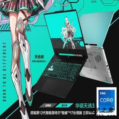12代酷睿加持!本周京东热销游戏本排名TOP5 12代酷睿加持!本周京东热销游戏本排名TOP5
