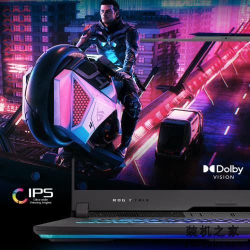 大学生暑期RTX 4060游戏本推荐 ROG 魔霸 7 Plus / 魔霸新锐 2023