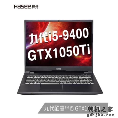 超详细的笔记本电脑推荐，6000字干货，电脑小白的福利