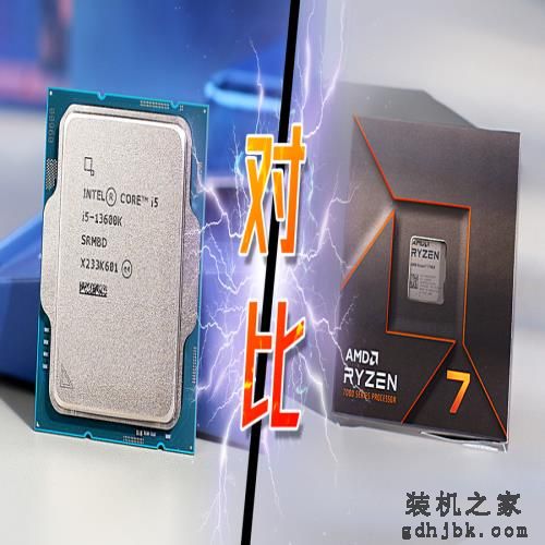 6+8核心超强i5显身手!酷睿i5-13600K多方位力克锐龙7 7700X 6+8核心超强i5显身手!酷睿i5-13600K多方位力克锐龙7 7700X