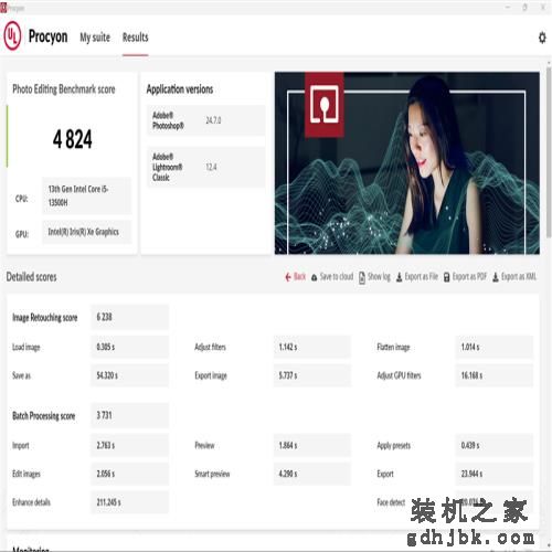 轻薄办公本该选谁？酷睿i5-13500H、锐龙7 7840HS对比评测：酷睿的续航上来了！