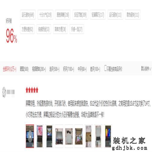 暑期适合学习办公的笔记本盘点：主流价位+高口碑，这三款闭眼入