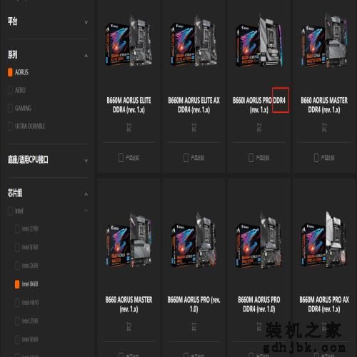 深度回顾，从初代到13代，游戏麒麟酷睿i5被钟爱之谜