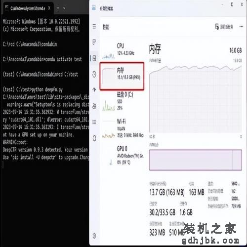 商务本标杆级体验 惠普战 X 锐龙版评测