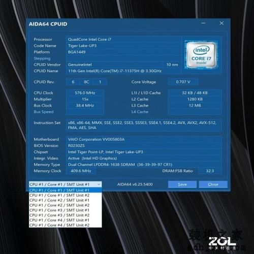 999克全碳纤维机身 VAIO Z 2021旗舰商务本评测
