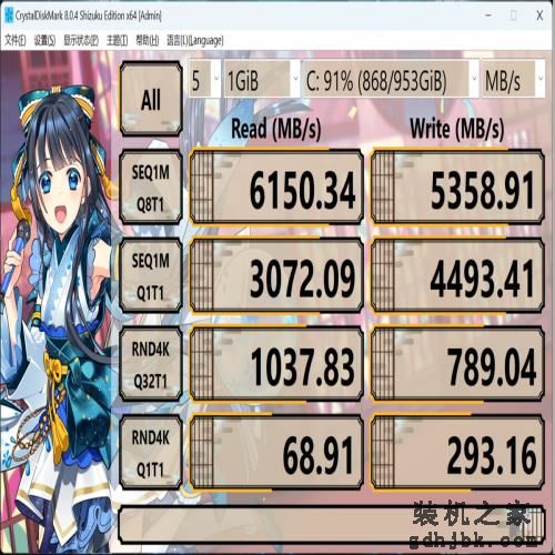 值得推荐的低噪声顶级处理器游戏本：雷神猎刃16测评