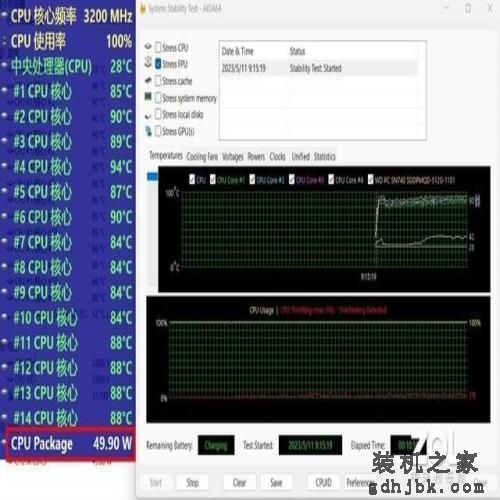 联想昭阳 X7-14评测：高能旗舰商用本，外观性能体验全面进化