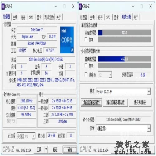 超轻薄便携OLED屏笔记本,华硕灵耀13 2023评测 超轻薄便携OLED屏笔记本,华硕灵耀13 2023评测
